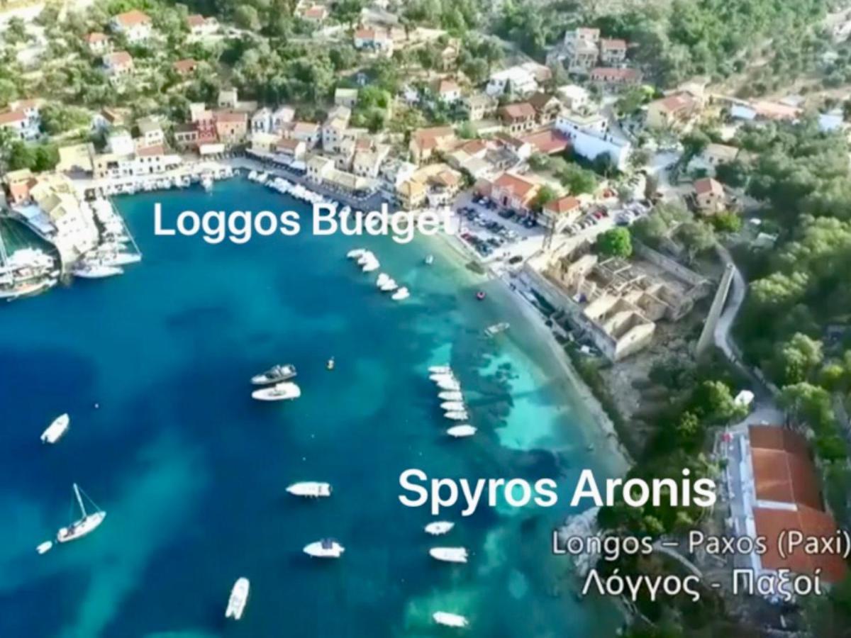 Tolos Budget Rooms Loggos Longos  Ngoại thất bức ảnh
